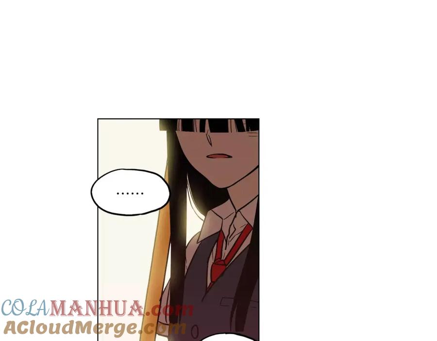 你的血很甜 - 第15话 吸血鬼忍不住了 - 第109张图