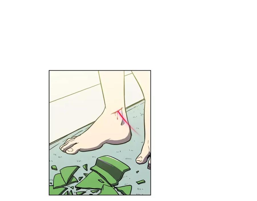 你的血很甜 - 第15话 吸血鬼忍不住了 - 第14张图