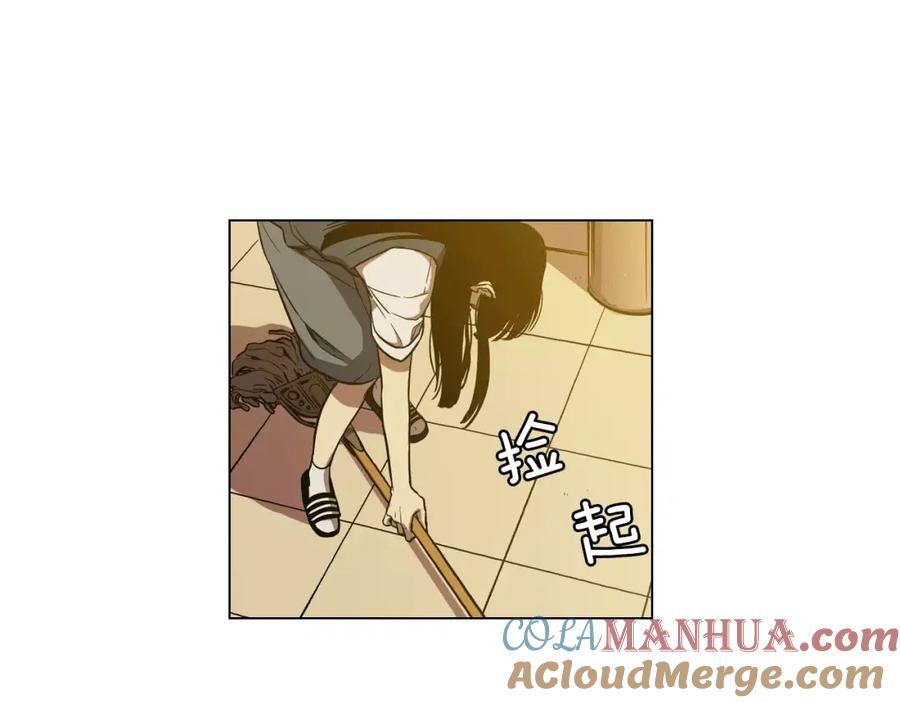 你的血很甜 - 第16话 做主人的小狗 - 第65张图