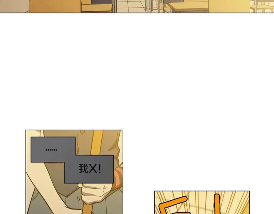 你的血很甜 - 第16话 做主人的小狗 - 第60张图