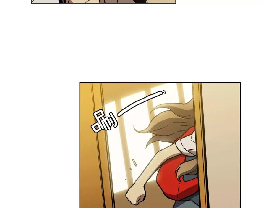 你的血很甜 - 第16话 做主人的小狗 - 第26张图