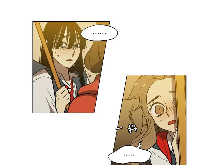 你的血很甜 - 第16话 做主人的小狗 - 第24张图