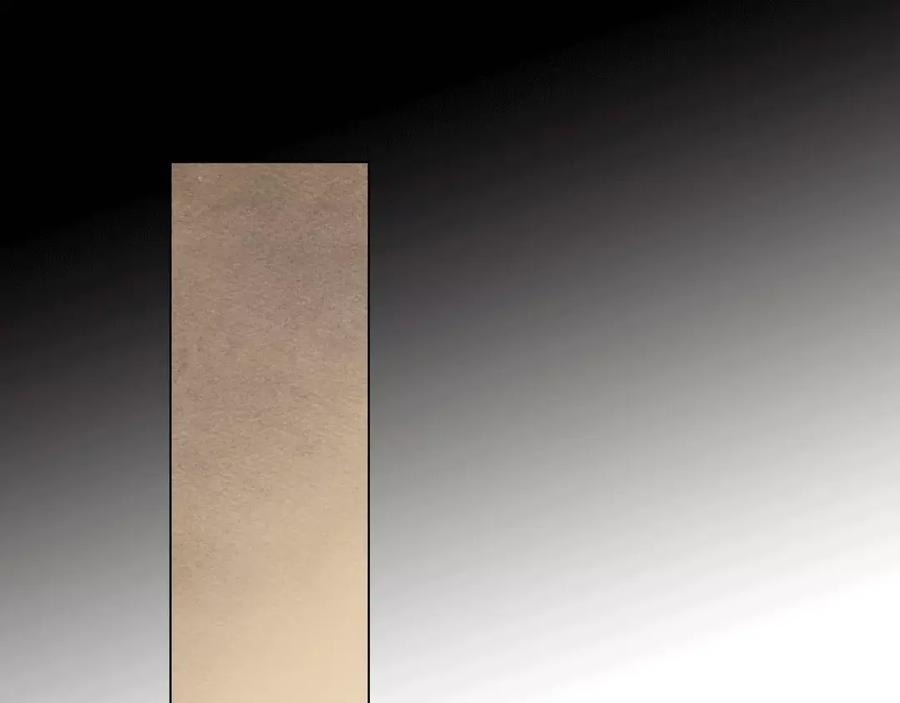 你的血很甜 - 第16话 做主人的小狗 - 第19张图