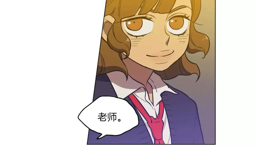 你的血很甜 - 第16话 做主人的小狗 - 第55张图