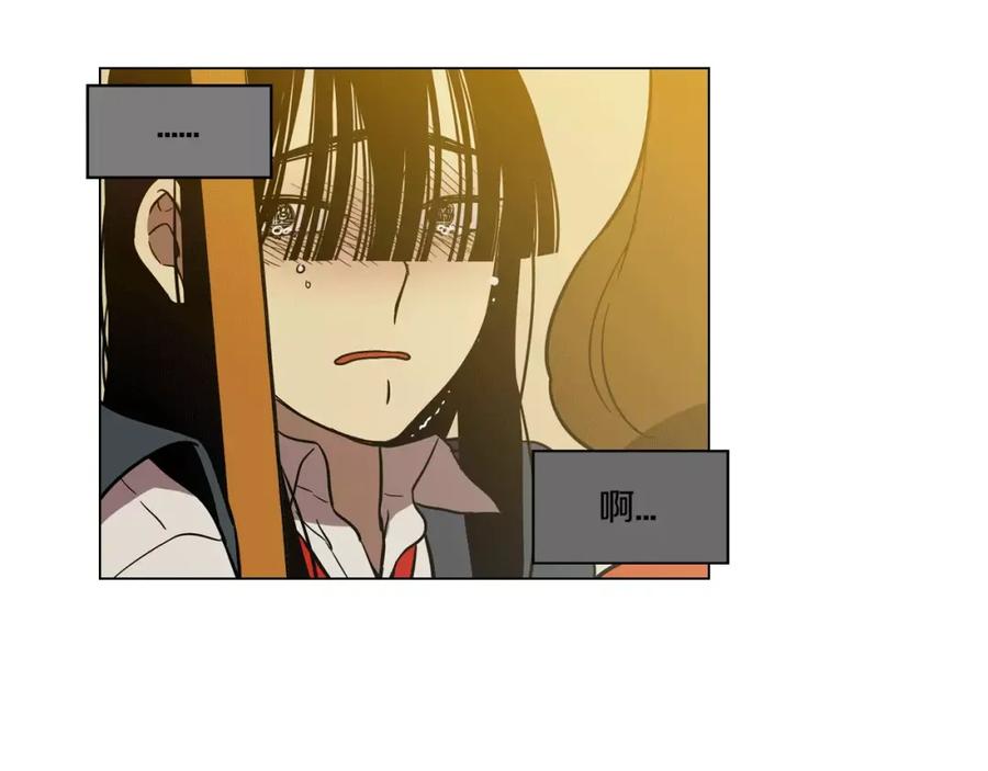 你的血很甜 - 第16话 做主人的小狗 - 第28张图