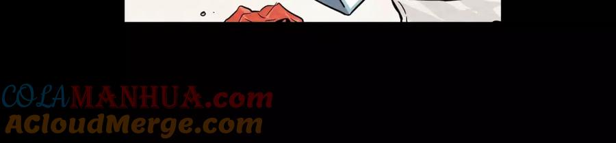 你的血很甜 - 第16话 做主人的小狗 - 第9张图