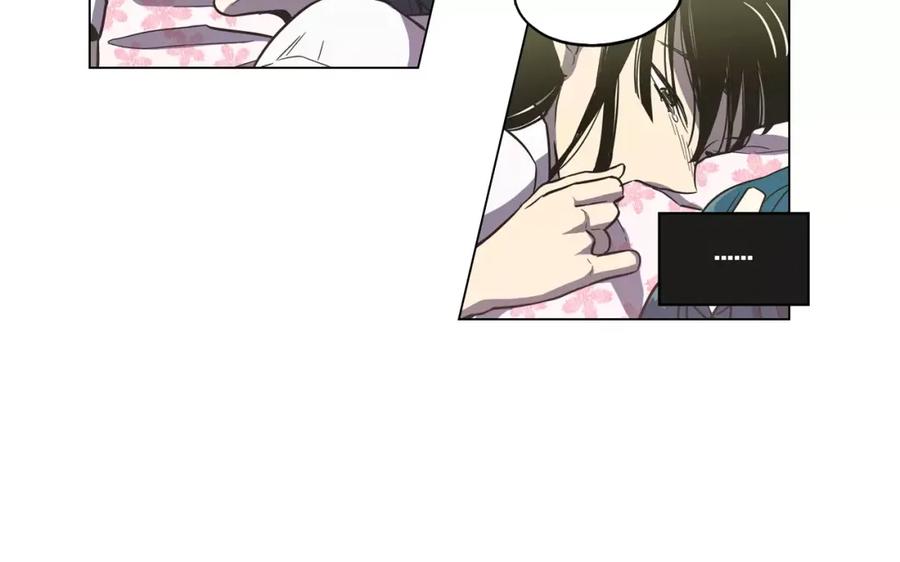 你的血很甜 - 第16话 做主人的小狗 - 第100张图