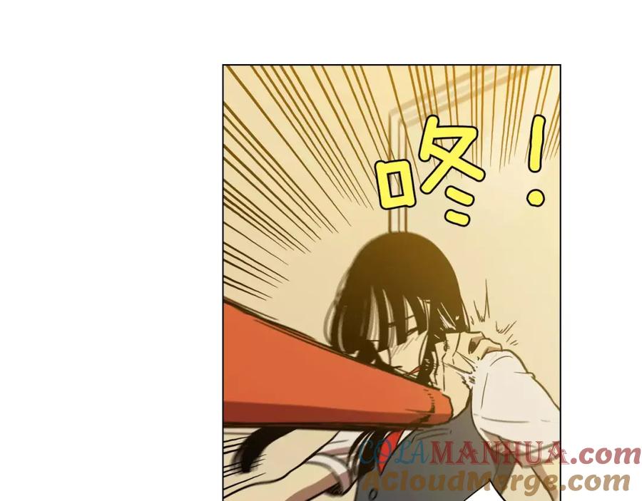 你的血很甜 - 第16话 做主人的小狗 - 第29张图