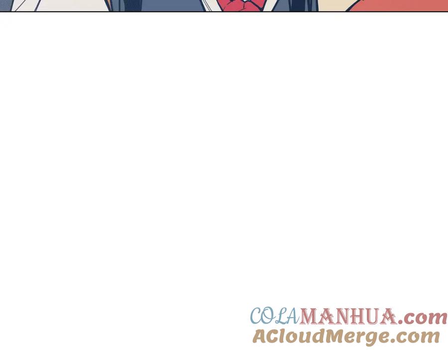 你的血很甜 - 第16话 做主人的小狗 - 第41张图