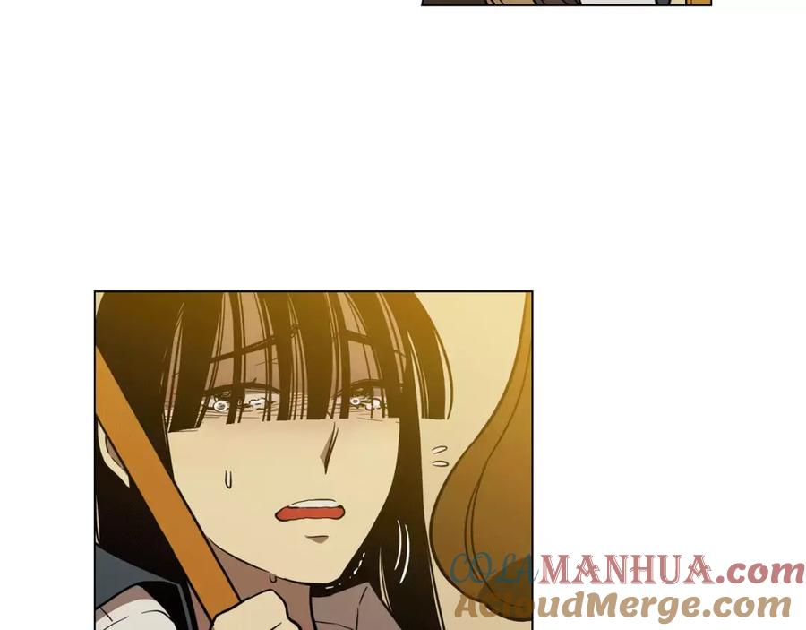 你的血很甜 - 第16话 做主人的小狗 - 第25张图