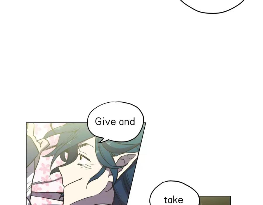 你的血很甜 - 第16话 做主人的小狗 - 第99张图