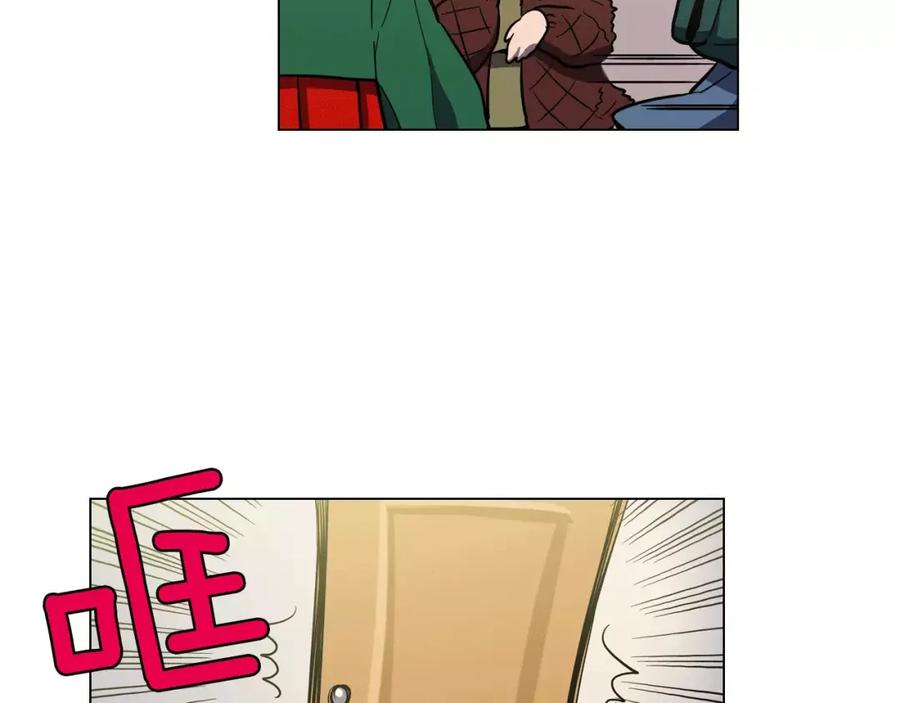 你的血很甜 - 第16话 做主人的小狗 - 第80张图