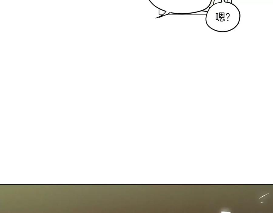 你的血很甜 - 第16话 做主人的小狗 - 第102张图