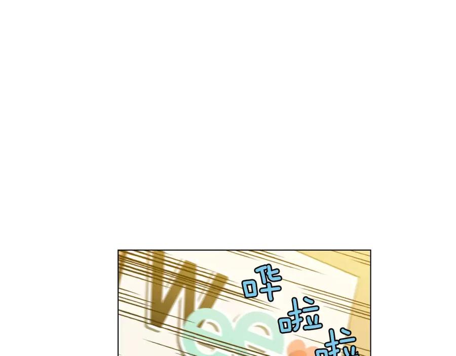 你的血很甜 - 第16话 做主人的小狗 - 第44张图