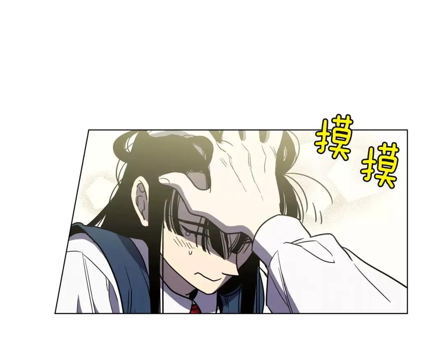 你的血很甜 - 第17话 对吸血鬼产生依赖 - 第51张图