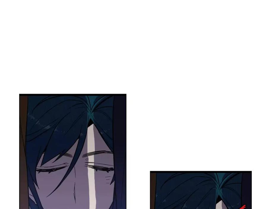 你的血很甜 - 第17话 对吸血鬼产生依赖 - 第80张图