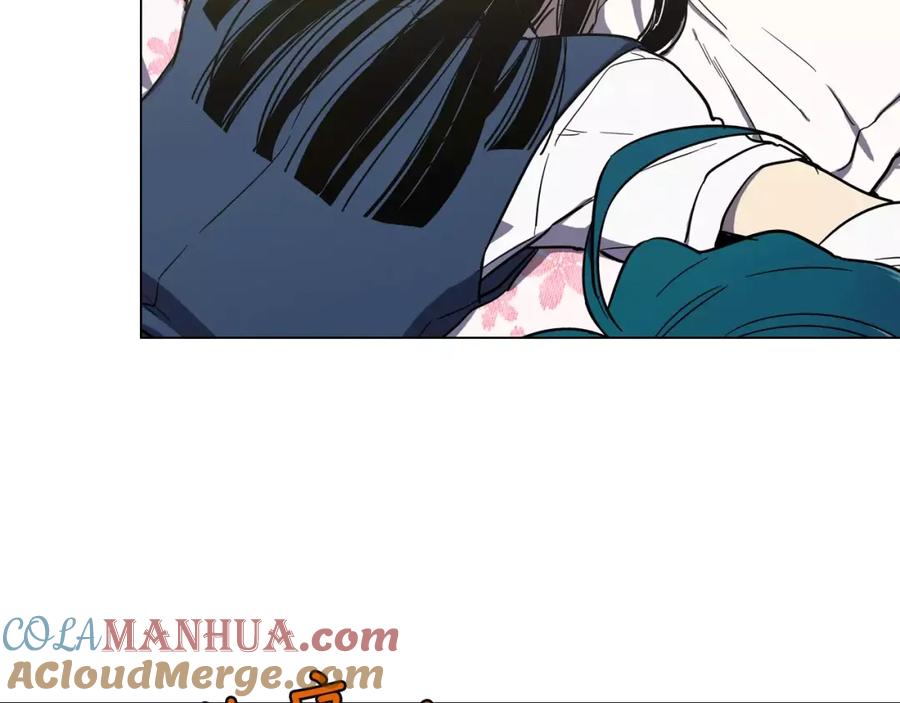 你的血很甜 - 第17话 对吸血鬼产生依赖 - 第25张图