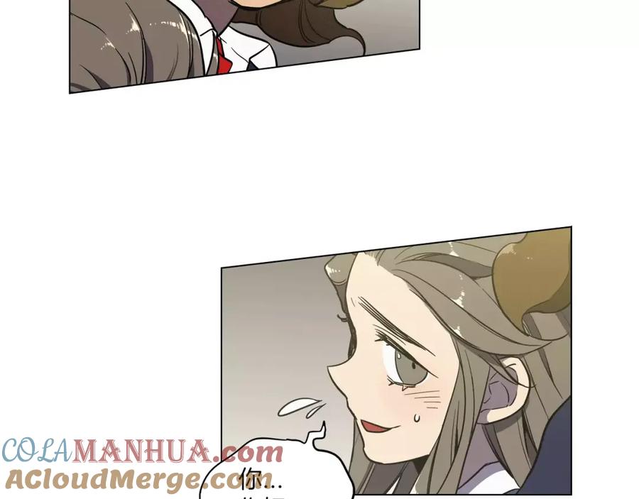 你的血很甜 - 第17话 对吸血鬼产生依赖 - 第70张图