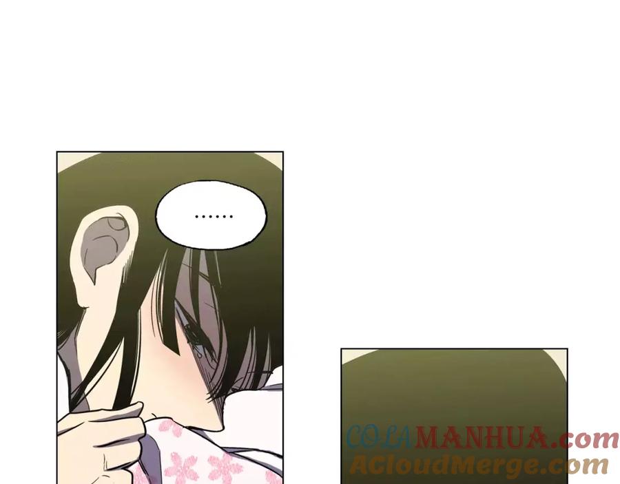 你的血很甜 - 第17话 对吸血鬼产生依赖 - 第16张图