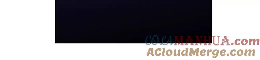 你的血很甜 - 第17话 对吸血鬼产生依赖 - 第19张图