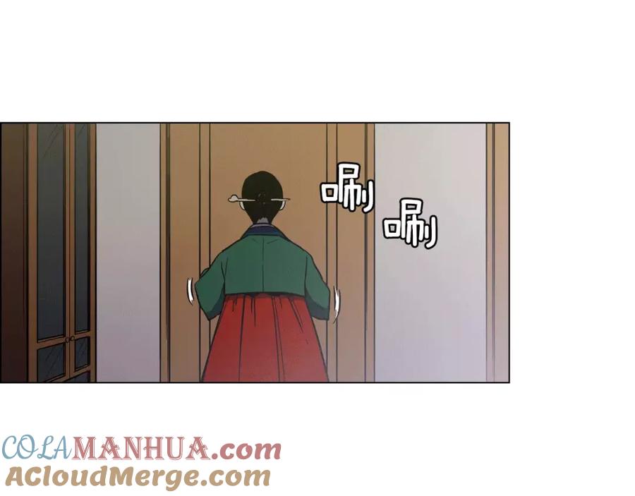 你的血很甜 - 第17话 对吸血鬼产生依赖 - 第40张图