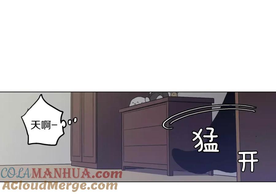 你的血很甜 - 第17话 对吸血鬼产生依赖 - 第82张图