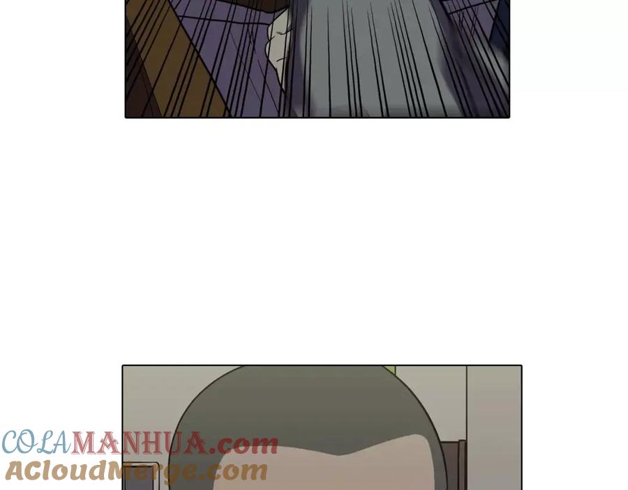 你的血很甜 - 第18话 吸血鬼想保护主人 - 第4张图