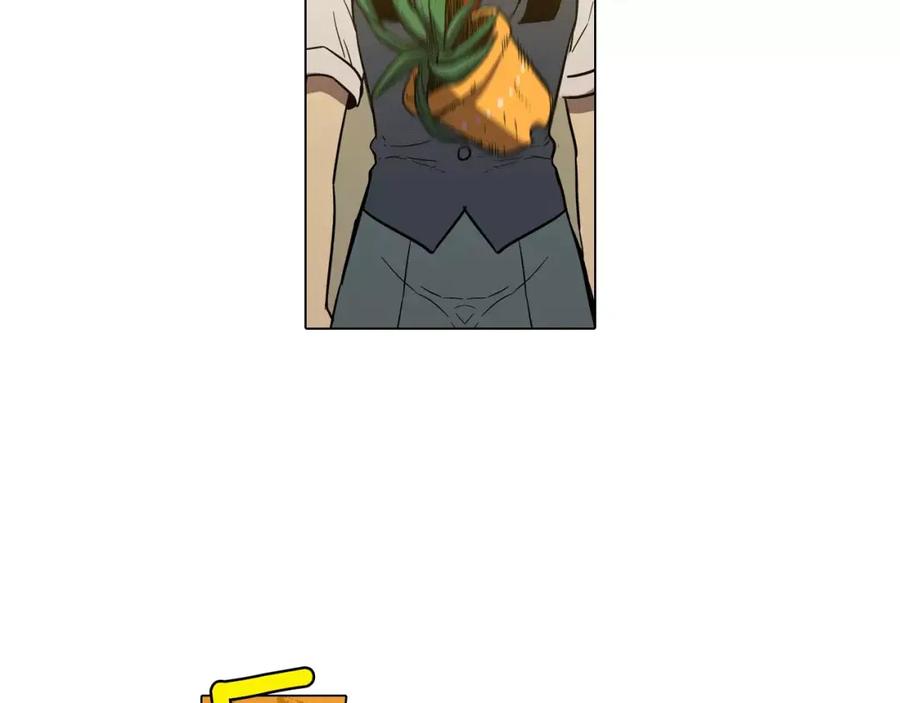 你的血很甜 - 第18话 吸血鬼想保护主人 - 第81张图