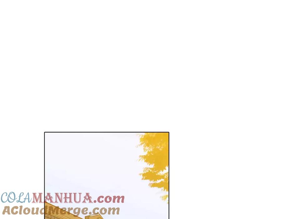 你的血很甜 - 第18话 吸血鬼想保护主人 - 第73张图