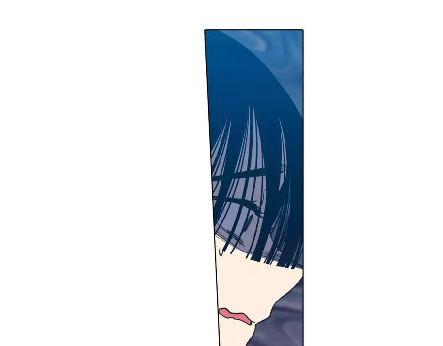 你的血很甜 - 第18话 吸血鬼想保护主人 - 第77张图