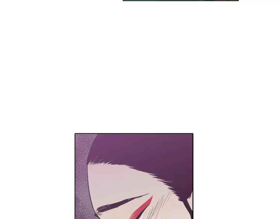 你的血很甜 - 第18话 吸血鬼想保护主人 - 第35张图