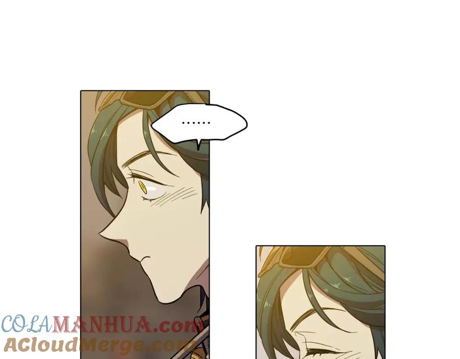 你的血很甜 - 第18话 吸血鬼想保护主人 - 第61张图