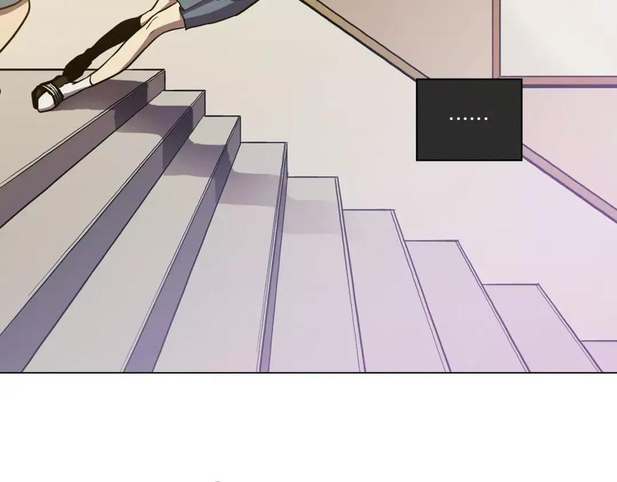 你的血很甜 - 第18话 吸血鬼想保护主人 - 第95张图