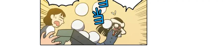 你的血很甜 - 第18话 吸血鬼想保护主人 - 第84张图