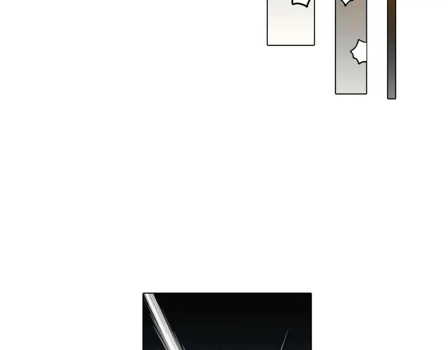 你的血很甜 - 第18话 吸血鬼想保护主人 - 第86张图