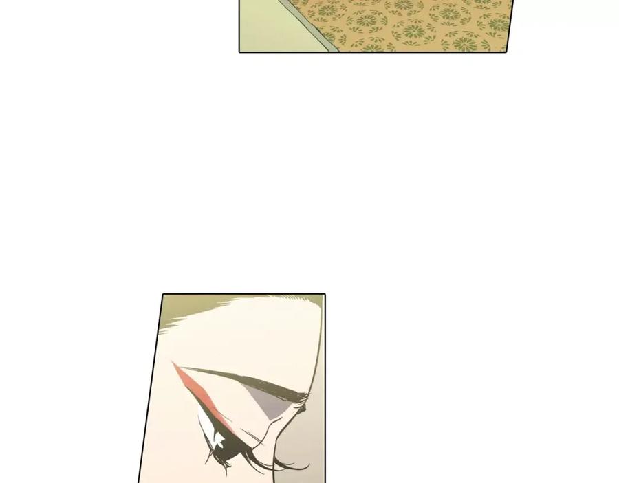 你的血很甜 - 第18话 吸血鬼想保护主人 - 第11张图