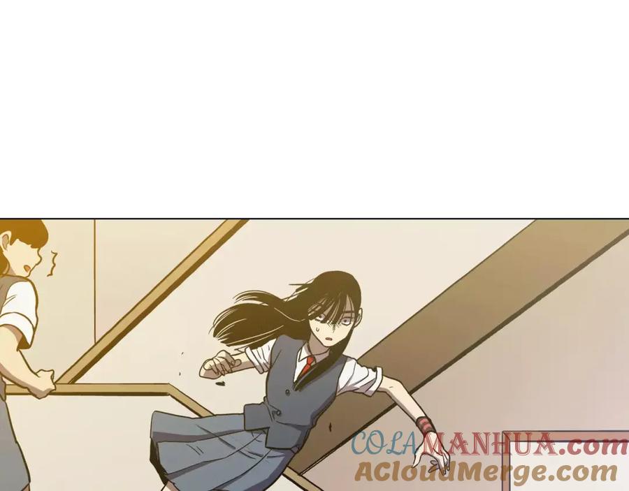 你的血很甜 - 第18话 吸血鬼想保护主人 - 第94张图