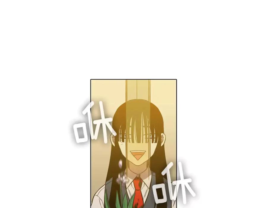 你的血很甜 - 第18话 吸血鬼想保护主人 - 第80张图