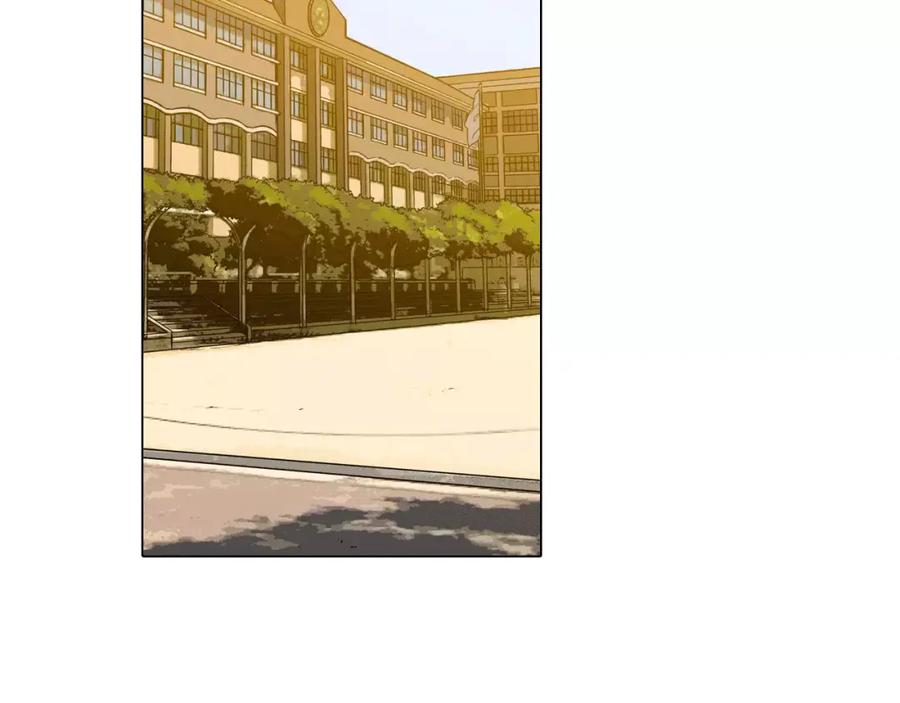 你的血很甜 - 第18话 吸血鬼想保护主人 - 第74张图