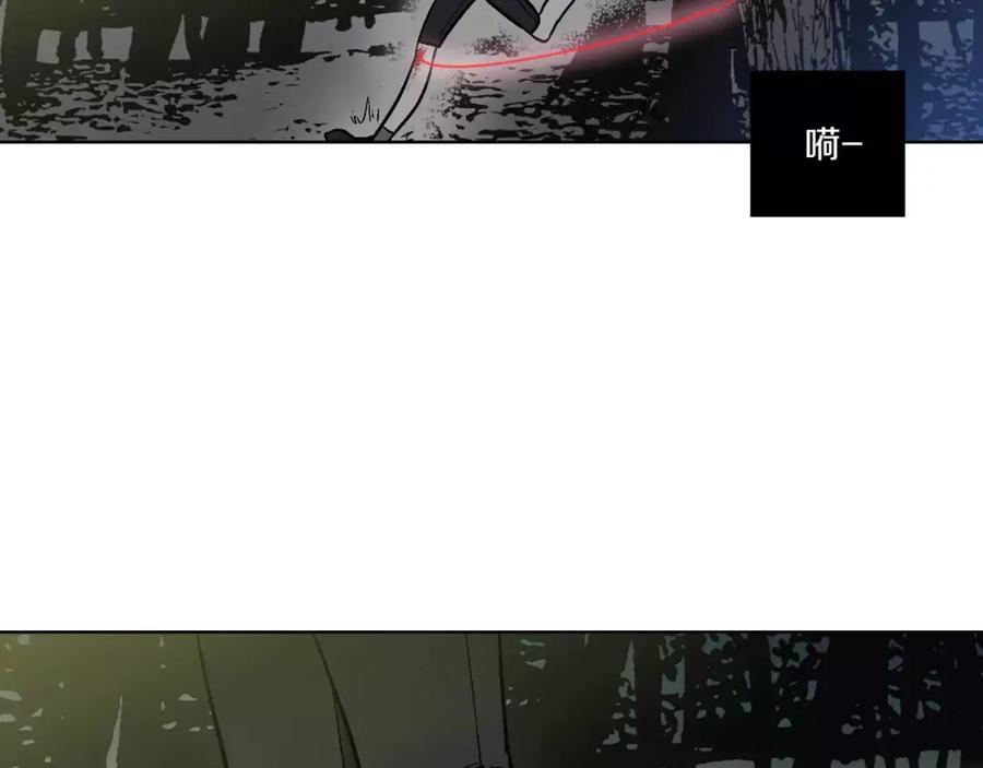 你的血很甜 - 第1话 夜访吸血鬼！ - 第170张图