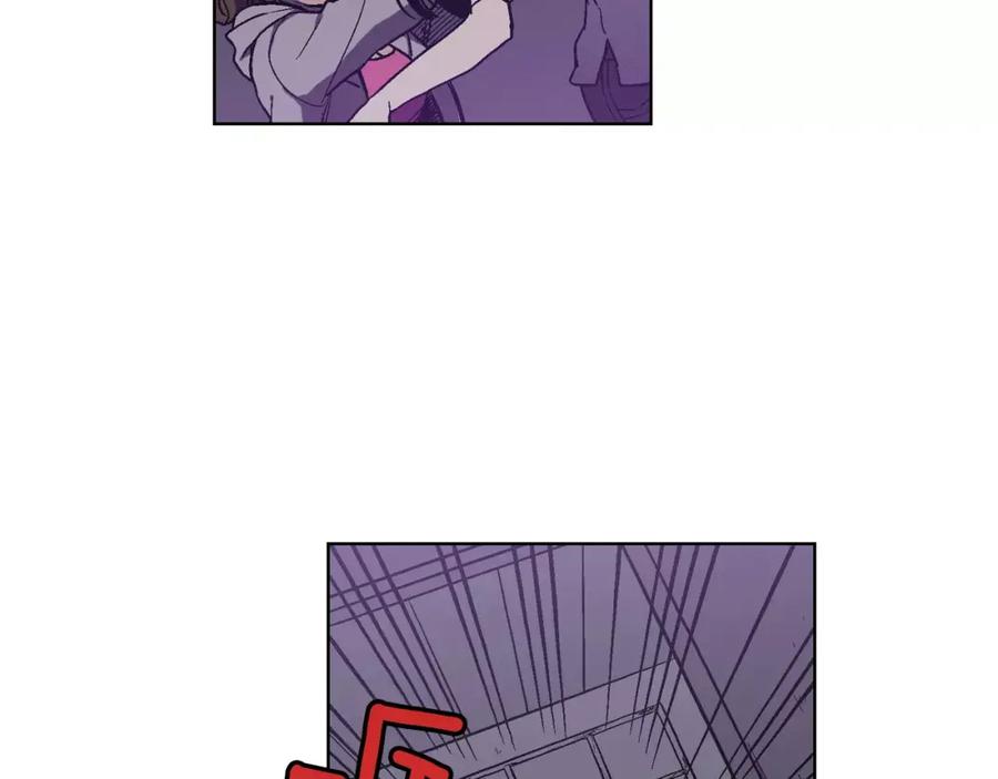 你的血很甜 - 第1话 夜访吸血鬼！ - 第106张图