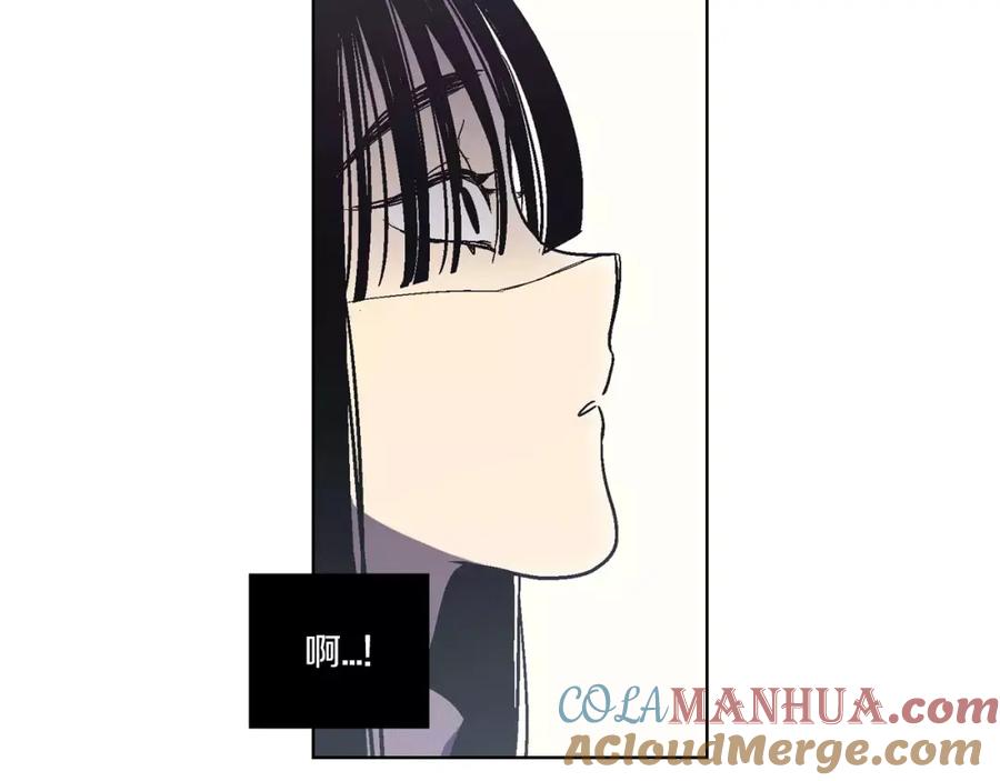 你的血很甜 - 第1话 夜访吸血鬼！ - 第121张图