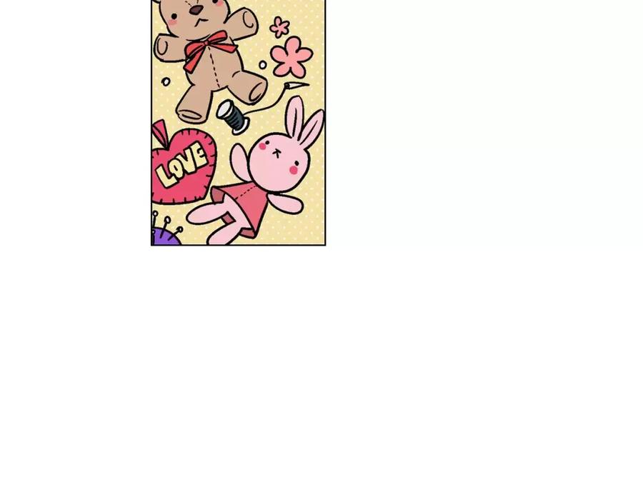 你的血很甜 - 第1话 夜访吸血鬼！ - 第20张图