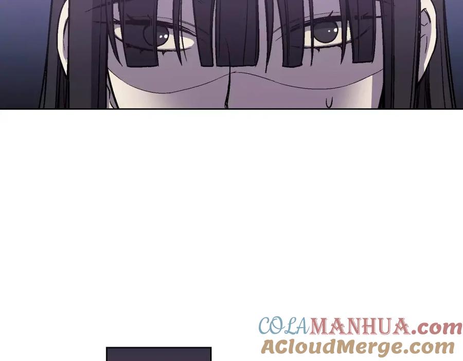 你的血很甜 - 第1话 夜访吸血鬼！ - 第89张图