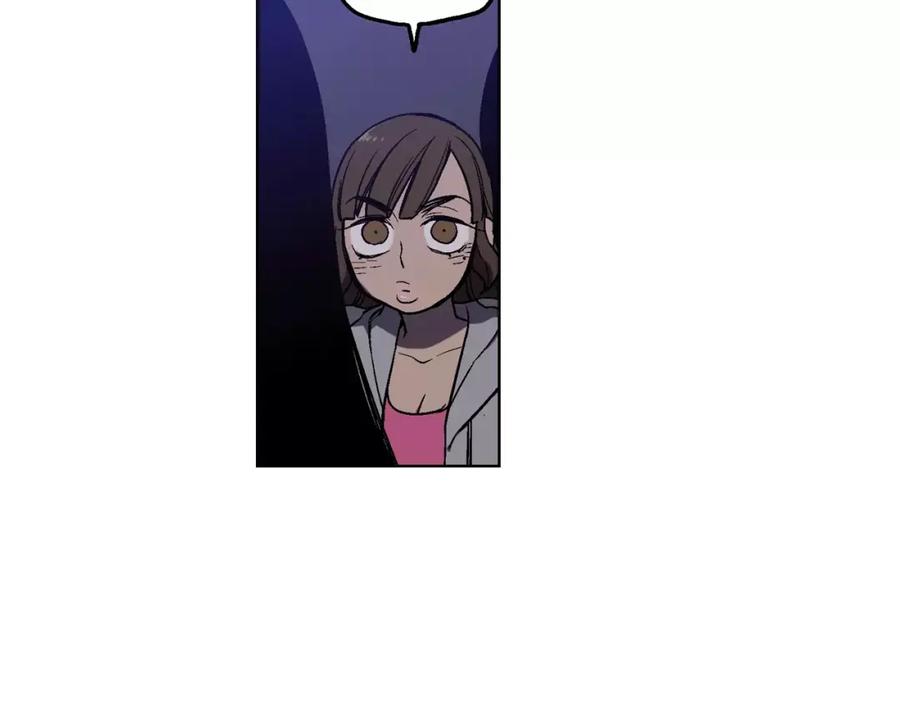 你的血很甜 - 第1话 夜访吸血鬼！ - 第104张图