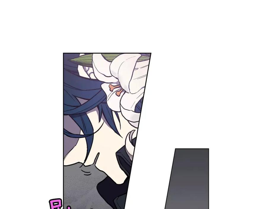 你的血很甜 - 第1话 夜访吸血鬼！ - 第127张图