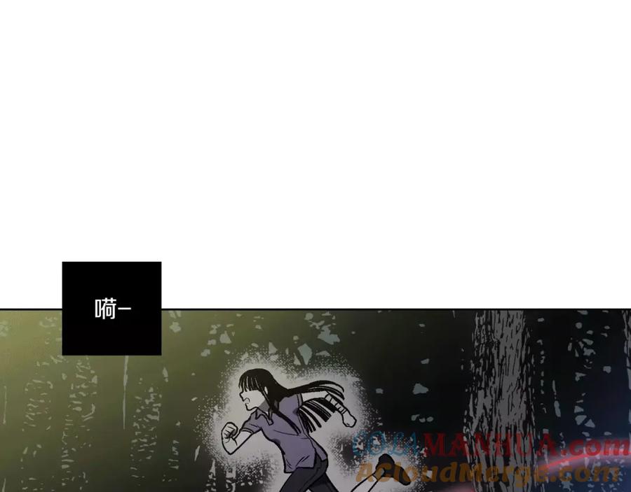 你的血很甜 - 第1话 夜访吸血鬼！ - 第169张图