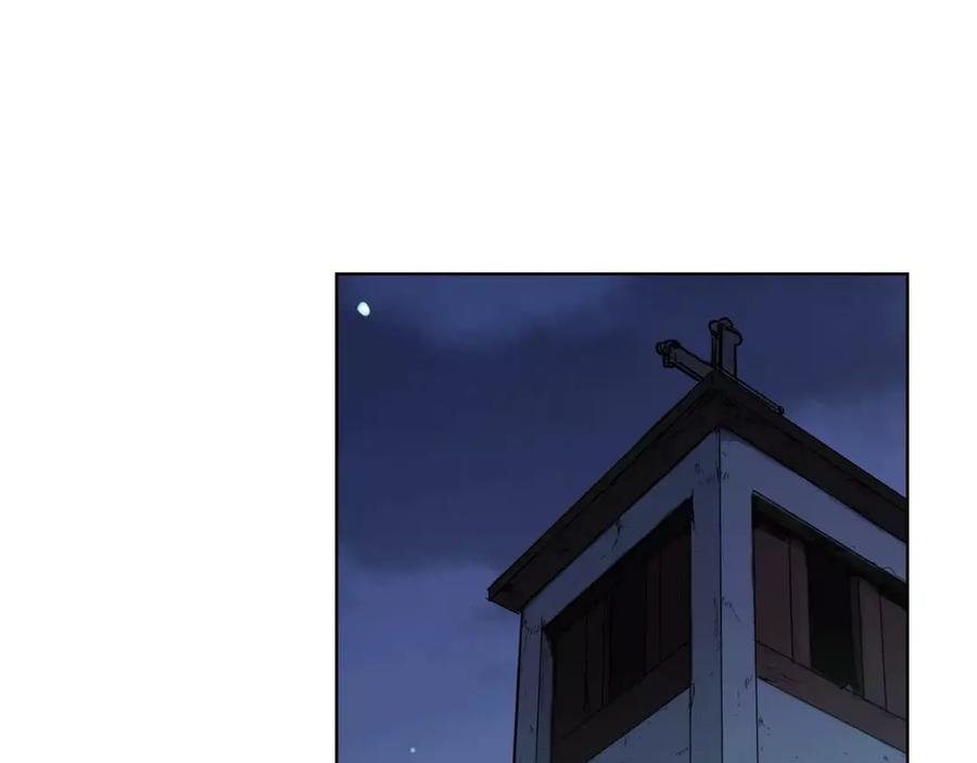 你的血很甜 - 第1话 夜访吸血鬼！ - 第83张图