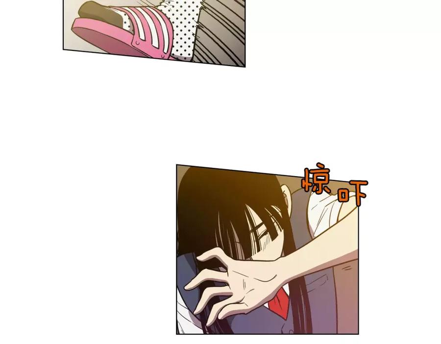 你的血很甜 - 第19话 主人有什么心事_ - 第60张图