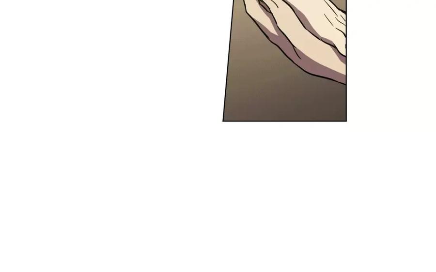 你的血很甜 - 第19话 主人有什么心事_ - 第20张图